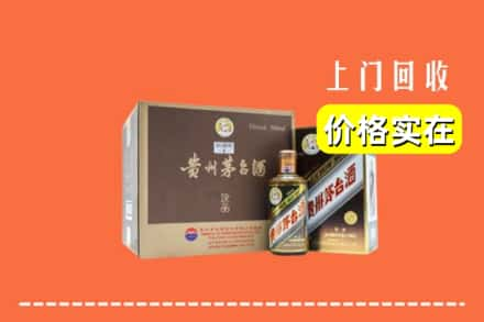 上高县回收彩釉茅台酒